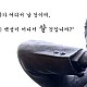 https://www.koreainus.com:443/v1/data/file/mystory/thumb-850710558_f4XW0bUJ_639eff55f8bc71b58f7847851309c8b3b61f113a_80x80.jpg